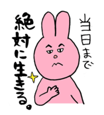 I like handsome people 2nd sticker #6775347