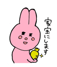 I like handsome people 2nd sticker #6775348