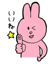 I like handsome people 2nd sticker #6775350