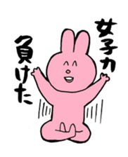 I like handsome people 2nd sticker #6775352