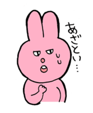 I like handsome people 2nd sticker #6775353