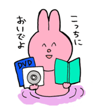 I like handsome people 2nd sticker #6775354