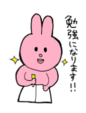 I like handsome people 2nd sticker #6775355