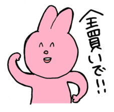 I like handsome people 2nd sticker #6775358