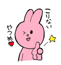 I like handsome people 2nd sticker #6775359