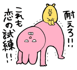 I like handsome people 2nd sticker #6775360