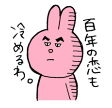 I like handsome people 2nd sticker #6775361