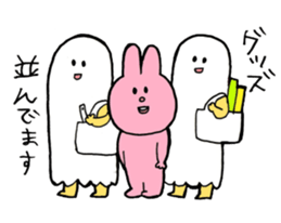 I like handsome people 2nd sticker #6775363