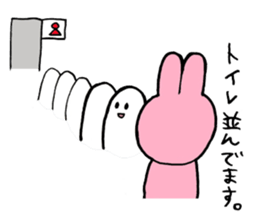 I like handsome people 2nd sticker #6775364