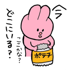 I like handsome people 2nd sticker #6775365