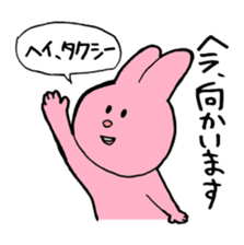 I like handsome people 2nd sticker #6775366