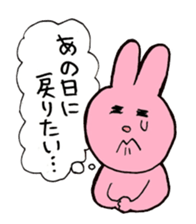 I like handsome people 2nd sticker #6775367