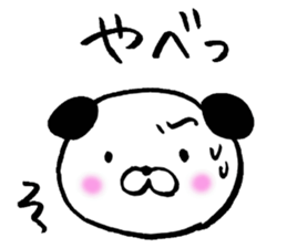 Ordinary stickers sticker #6775373