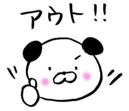 Ordinary stickers sticker #6775393