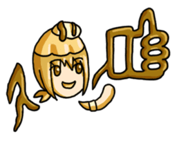 CandyManiac sticker #6775663