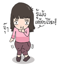 Jukjun Entertainment. sticker #6775772