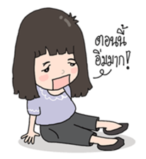 Jukjun Entertainment. sticker #6775776