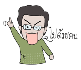 Jukjun Entertainment. sticker #6775785