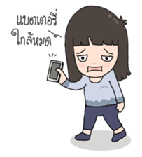 Jukjun Entertainment. sticker #6775788