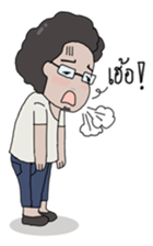 Jukjun Entertainment. sticker #6775796