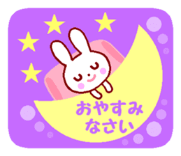 Cute rabbit and friends 1 sticker #6775849