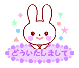 Cute rabbit and friends 1 sticker #6775860
