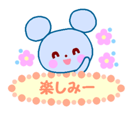 Cute rabbit and friends 1 sticker #6775862