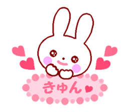 Cute rabbit and friends 1 sticker #6775865