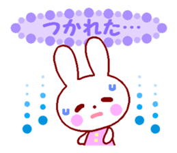 Cute rabbit and friends 1 sticker #6775871