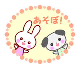 Cute rabbit and friends 1 sticker #6775874