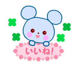 Cute rabbit and friends 1 sticker #6775875
