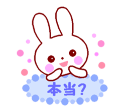 Cute rabbit and friends 1 sticker #6775881