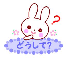 Cute rabbit and friends 1 sticker #6775883