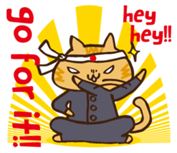 kabosuke and sayaji E1 sticker #6776051