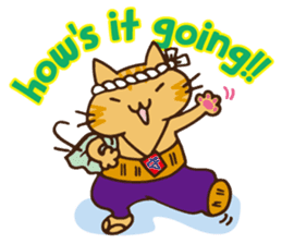 kabosuke and sayaji E1 sticker #6776066