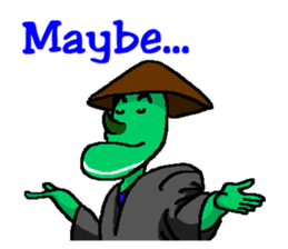 EDAMAME SAMURAI sticker #6776172