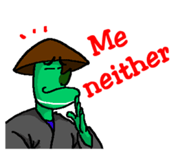 EDAMAME SAMURAI sticker #6776175