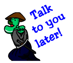 EDAMAME SAMURAI sticker #6776177