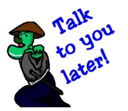 EDAMAME SAMURAI sticker #6776177