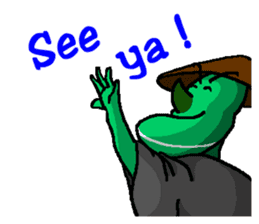 EDAMAME SAMURAI sticker #6776178