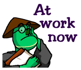 EDAMAME SAMURAI sticker #6776179