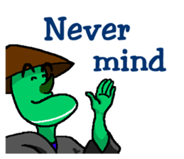 EDAMAME SAMURAI sticker #6776183