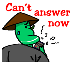 EDAMAME SAMURAI sticker #6776185