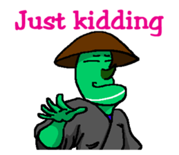 EDAMAME SAMURAI sticker #6776189