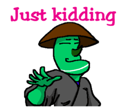 EDAMAME SAMURAI sticker #6776189