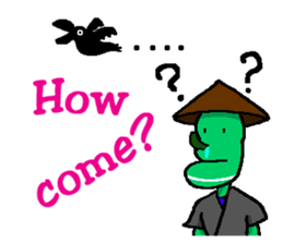 EDAMAME SAMURAI sticker #6776196