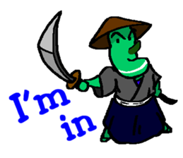 EDAMAME SAMURAI sticker #6776200