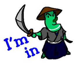 EDAMAME SAMURAI sticker #6776200
