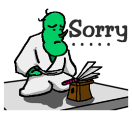 EDAMAME SAMURAI sticker #6776201