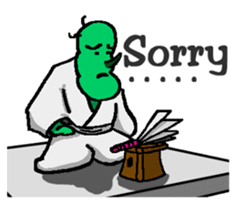 EDAMAME SAMURAI sticker #6776201